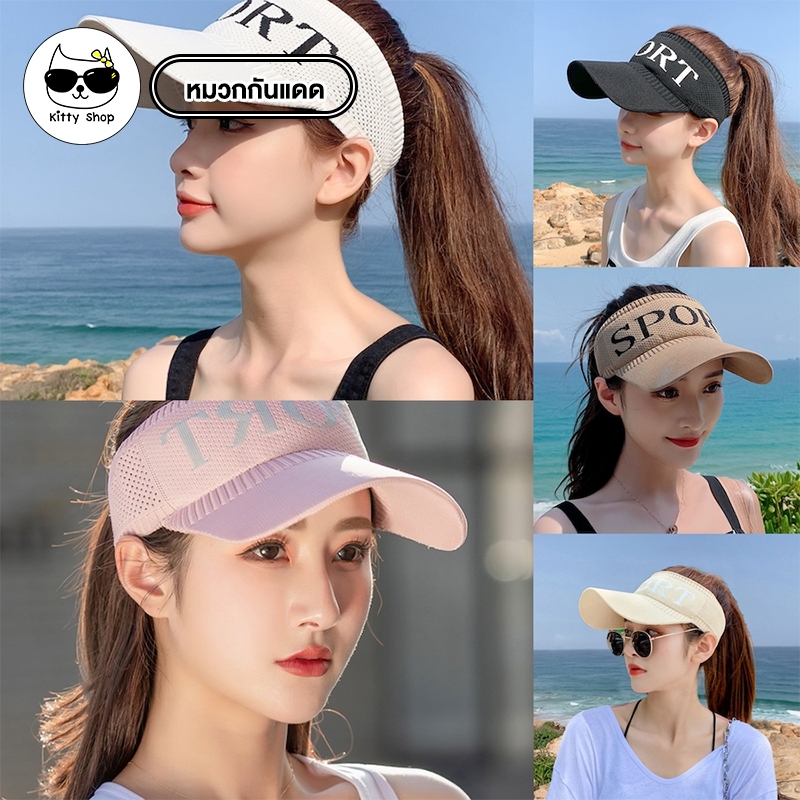 (พร้อมส่งในไทย) หมวกกันแดดผู้หญิง สกีนคำ หมวกครึ่งใบ ระบายอากาศ สไตล์เกาหลี แฟชั่นฤดูร้อน บักเก็ต ปีกกว้าง
