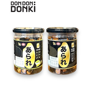 [สิงห์-คาเมดะ โนริมากิ อาราเล่] SINGHA-KAMEDA Norimaki Arare