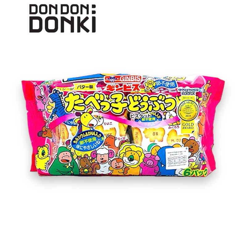 Tabekko Doubutsu Butter / ขนมปังอบกรอบรสเนย