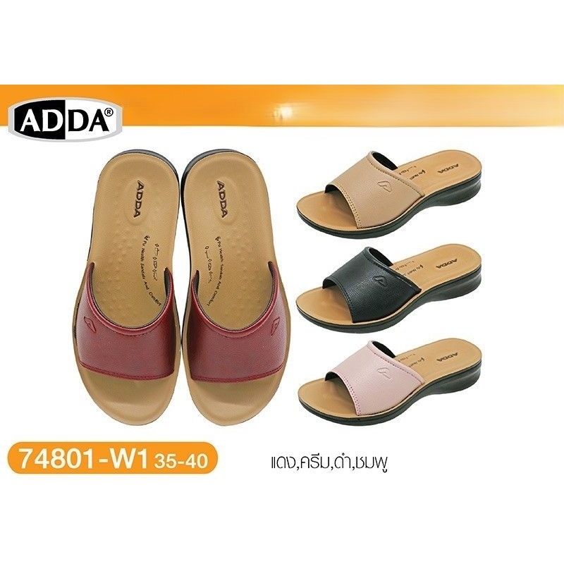 รองเท้า แฟชั่นสวมผู้หญิง ADDA รหัส 748001 (ไซส์ 36-40)