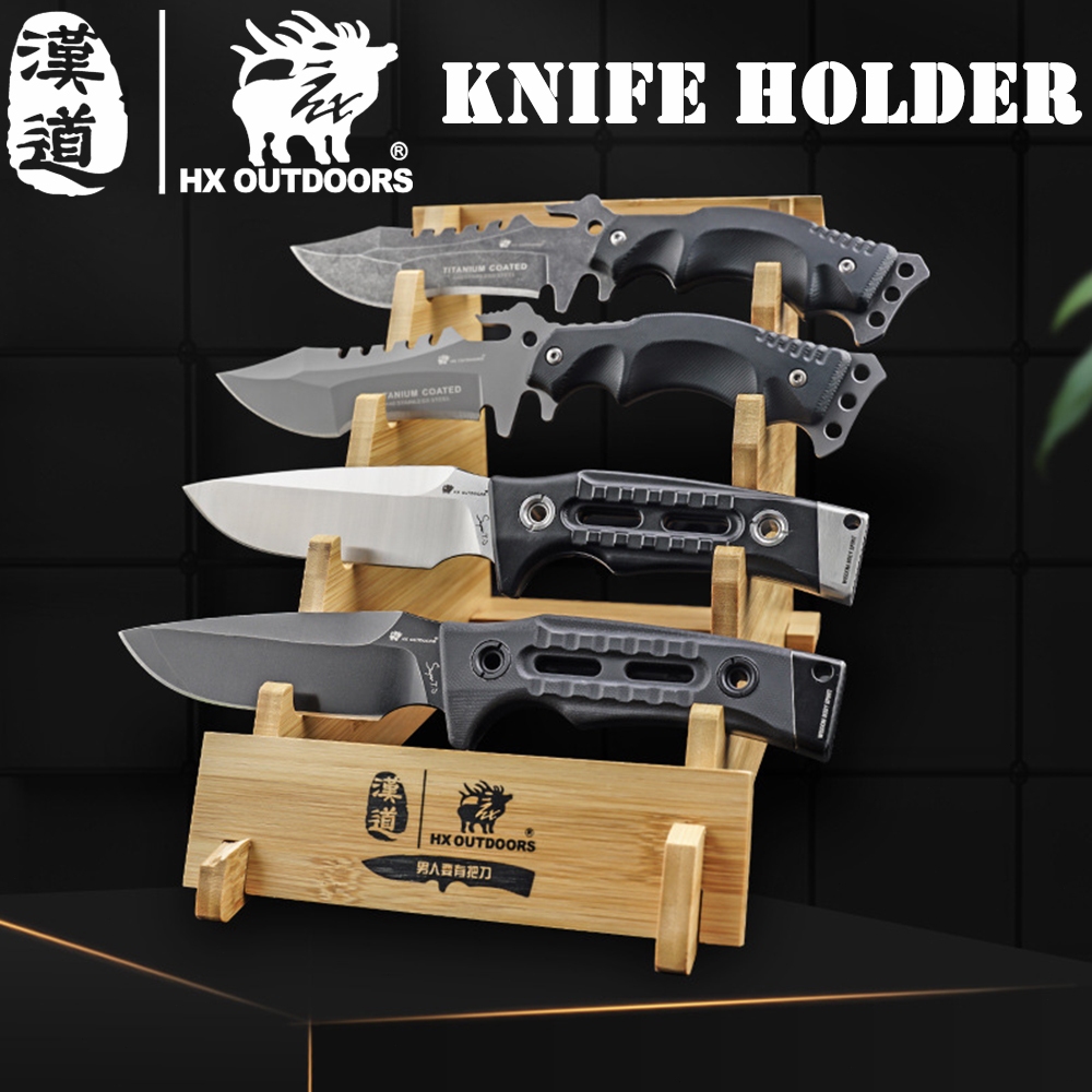 HX OUTDOORS Tool holder Knife holder ชั้นวางของโชว์ Display rack Hunting Knife Tactical Knife Foldin