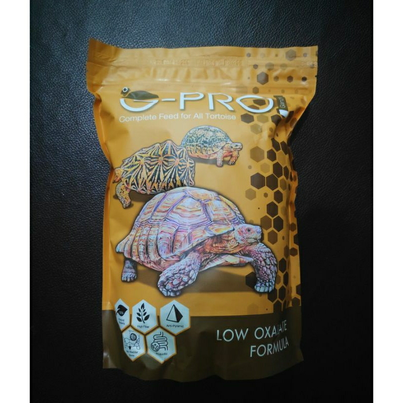 Ganzhu Pro อาหารเต่าบก กันจูโปร ถุงโรงงานขนาด 1 kg
