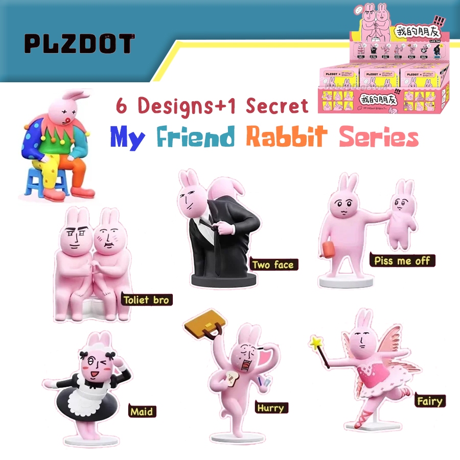 พร้อมส่งจากไทย กล่องสุ่ม ยกเซ็ท PLZDOT My friend Rabbit Series ลุ้นSecret กระต่ายเพื่อนซี้ กวนๆ น่ารักๆ ของแท้