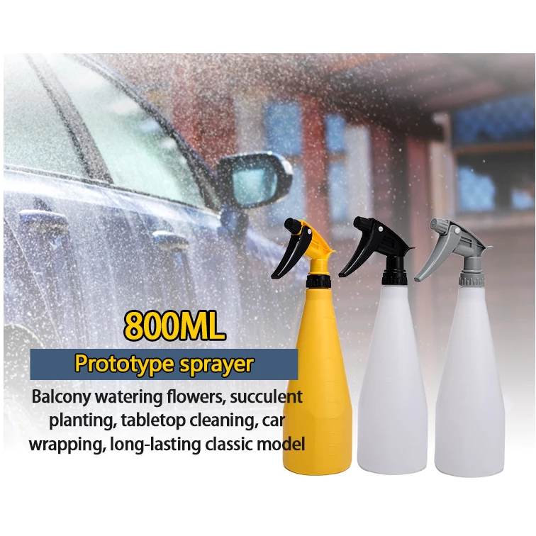 ขวดละอองน้ํา HDPE 800 ML ทนสารเคมี ขวดฉีดล้า รถขวดสเปรย์ ฟอกกี้ ฟอกกี้ ฟ๊อกกี้ทนสารเคมี