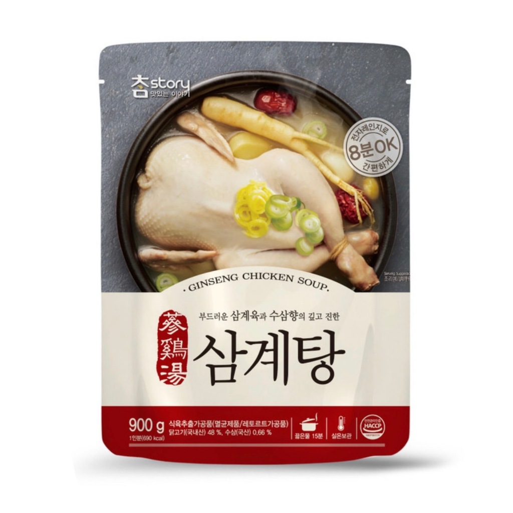 [ของแท้] 삼계탕 Chamstory Ginseng Chicken Soup (ไก่ตุ๋นโสมสำเร็จรูป) 900g