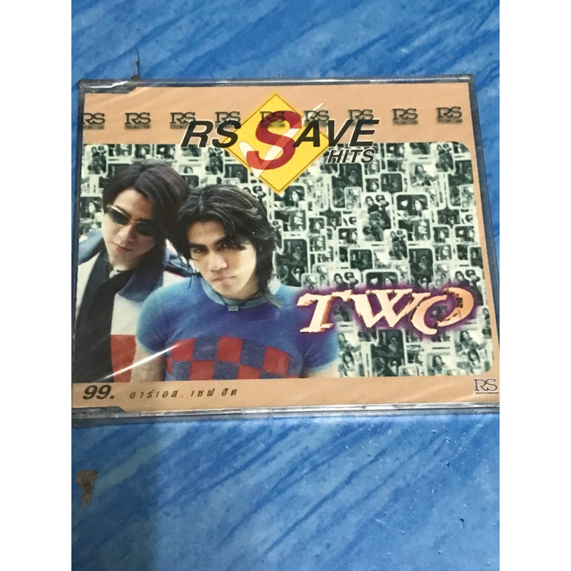 CD,ซีดีเพลงไทย RS SAVE HITS TWO ,แผ่นแท้ มาสเตอร์ มือ 1