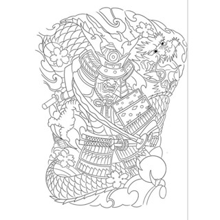 แบบที่ 1 ก็อปปี้ลายสักเต็มหลัง ลอกลายพร้อมสัก