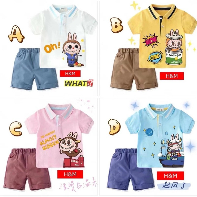 พร้อมส่ง ชุดเซตลูกชายLabubuผ้านิ่มสบายสวยถูกใจ