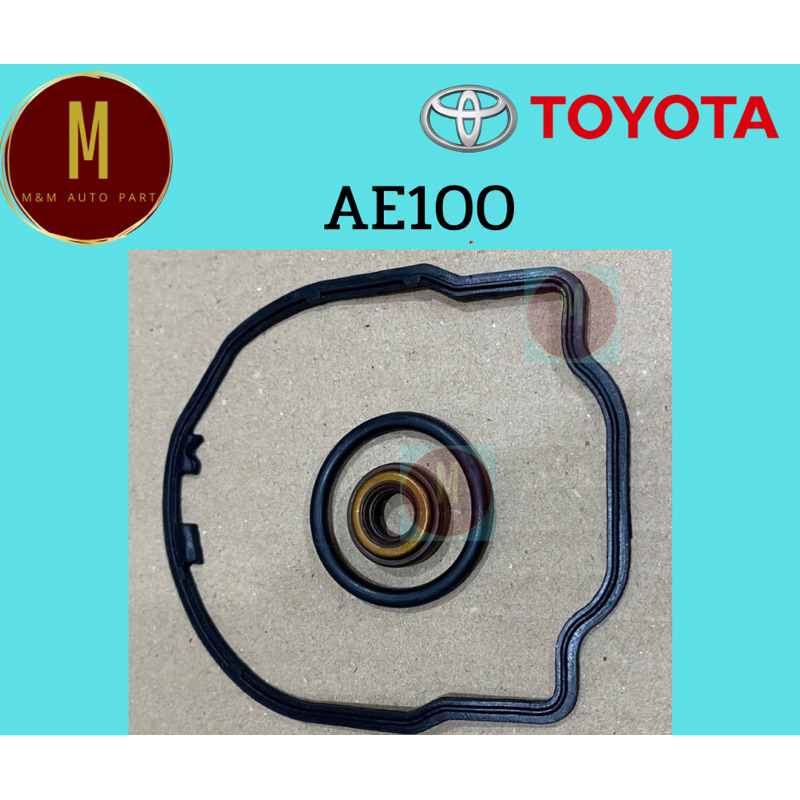 ชุดซ่อมจานจ่าย TOYOTA 4AFE 5AFE 7AFE  AE100 ST (ชุดละ3ชิ้น) eristic