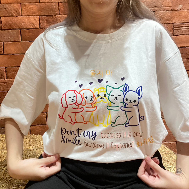 (พร้อมส่ง) เสื้อยืด Don't cry,Smile สีขาว มีไซส์