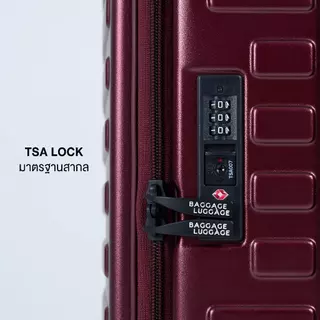 กระเป๋าเดินทาง รุ่น WANDER TRUNK ดีไซน์ใหม่ ทรงถัง คล่องตัว แบรนด์ BAGGAGE LUGGAGE [รับประกัน 3 ปี]