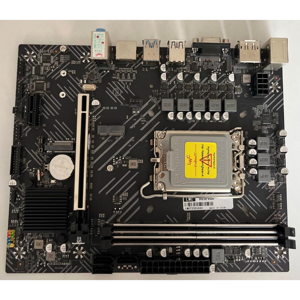 Mainboard 1700 (H610-VDH) เมนบอร์ด LWC (Longwell)