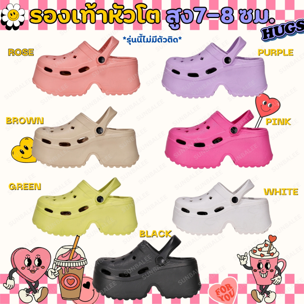 E8899 รองเท้าแตะผู้หญิง แฟชั่น EVA รองเท้าหัวโต สูง7-8 ซม. สีพื้นส้นตึกแบบสวมรัดส้น BINBINZHAO