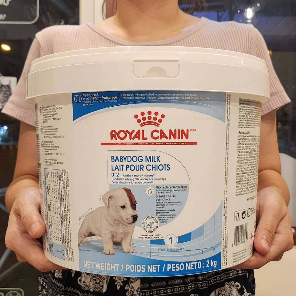 [หมดอายุเดือน7/2027] Royal Canin Baby dog Milk 2kg(มี5ถุง400gพร้อมขวดนม)โรยัลคานิน นมผง นมลูกสุนัข ชูการ์ไกรเดอร์ กระรอก