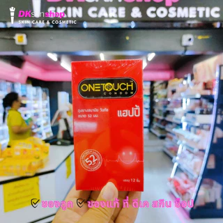 ถุงยางอนามัย วันทัช Onetouch ขนาด 49-56 มม. (บรรจุ 10 ชิ้น และ 12 ชิ้น)
