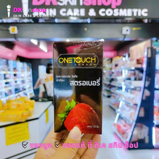 ถุงยางอนามัย วันทัช Onetouch ขนาด 49-56 มม. (บรรจุ 10 ชิ้น และ 12 ชิ้น)