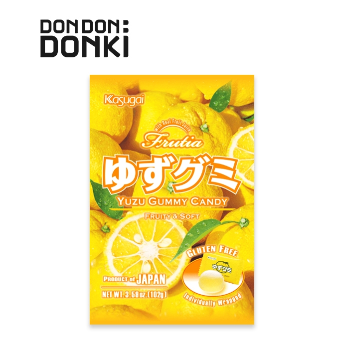 YUZU GUMMY ยูซุ กัมมี่ (ลูกอมเคี้ยวหนึบ รสส้มยูซุ) น้ำหนักสุทธิ 102กรัม