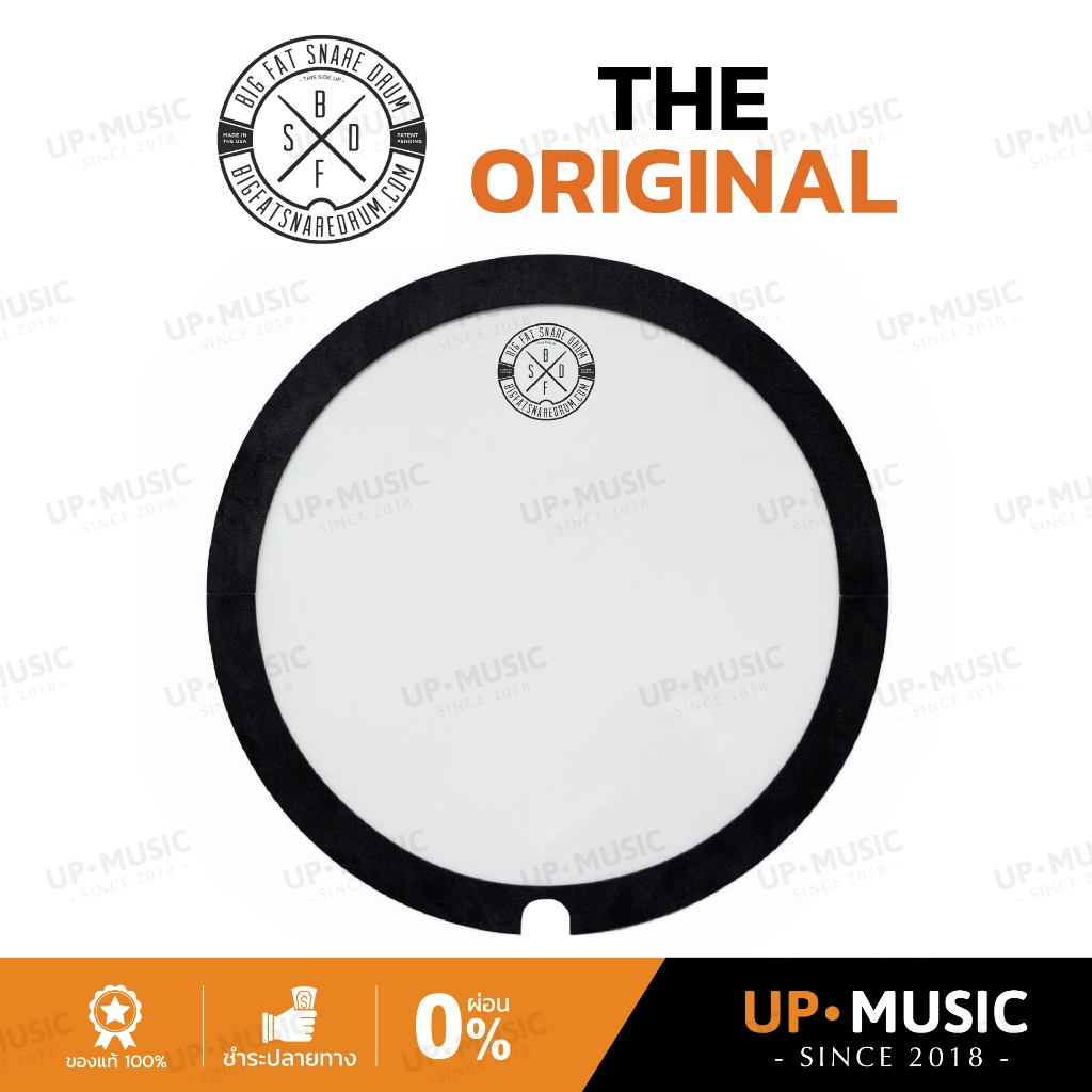 อุปกรณ์เสริมกลอง Big Fat Snare Drum The Original