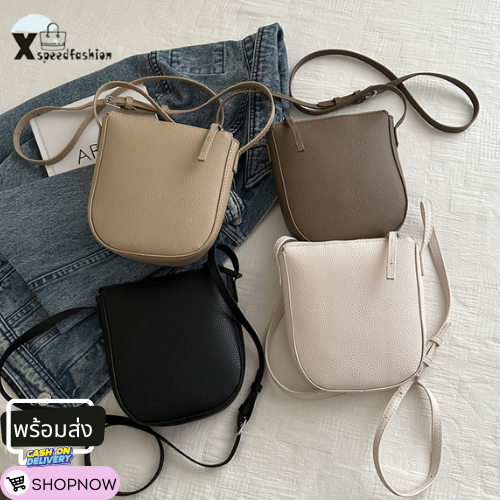 (ส่งด่วน)xspeedfashion(X2078) กระเป๋าสะพายข้างใบเล็กหนังพียูมีซิป – โปรปัง