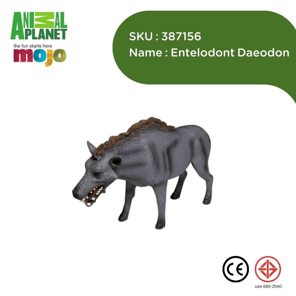 Figure Mojo โมเดล ของเล่นเด็ก Animal Planet Model 387156 Entelodont Daeodon เอนเทโลดอนท์