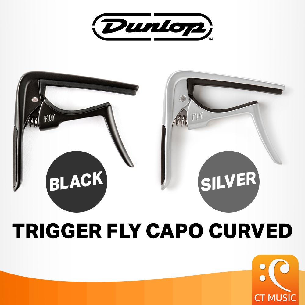 Dunlop Trigger Capo Acoustic คาโป้