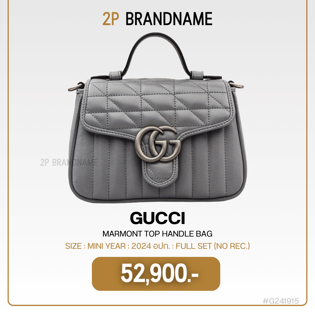 Gucci Marmont top Handle Bag (G241915)