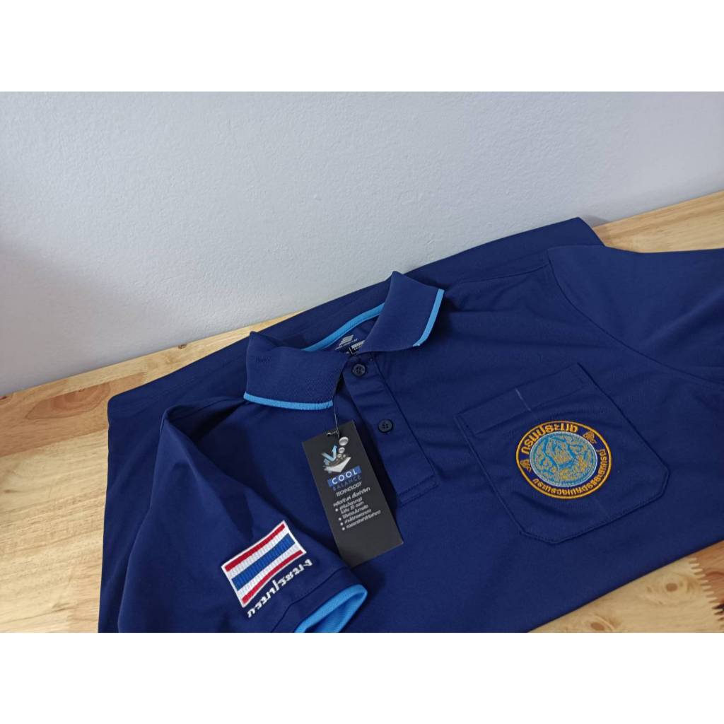 เสื้อโปโลกรมประมง แขนธงชาติ(กรมประมง) เสื้อPoligan ผ้าcool