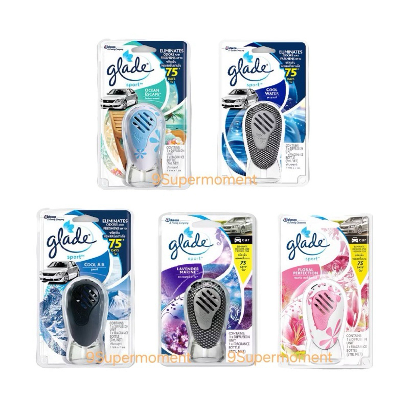 เกลด สปอร์ต น้ำหอมปรับอากาศในรถ 7มล. Glade Sport Car Air Freshener Starter 7ml.