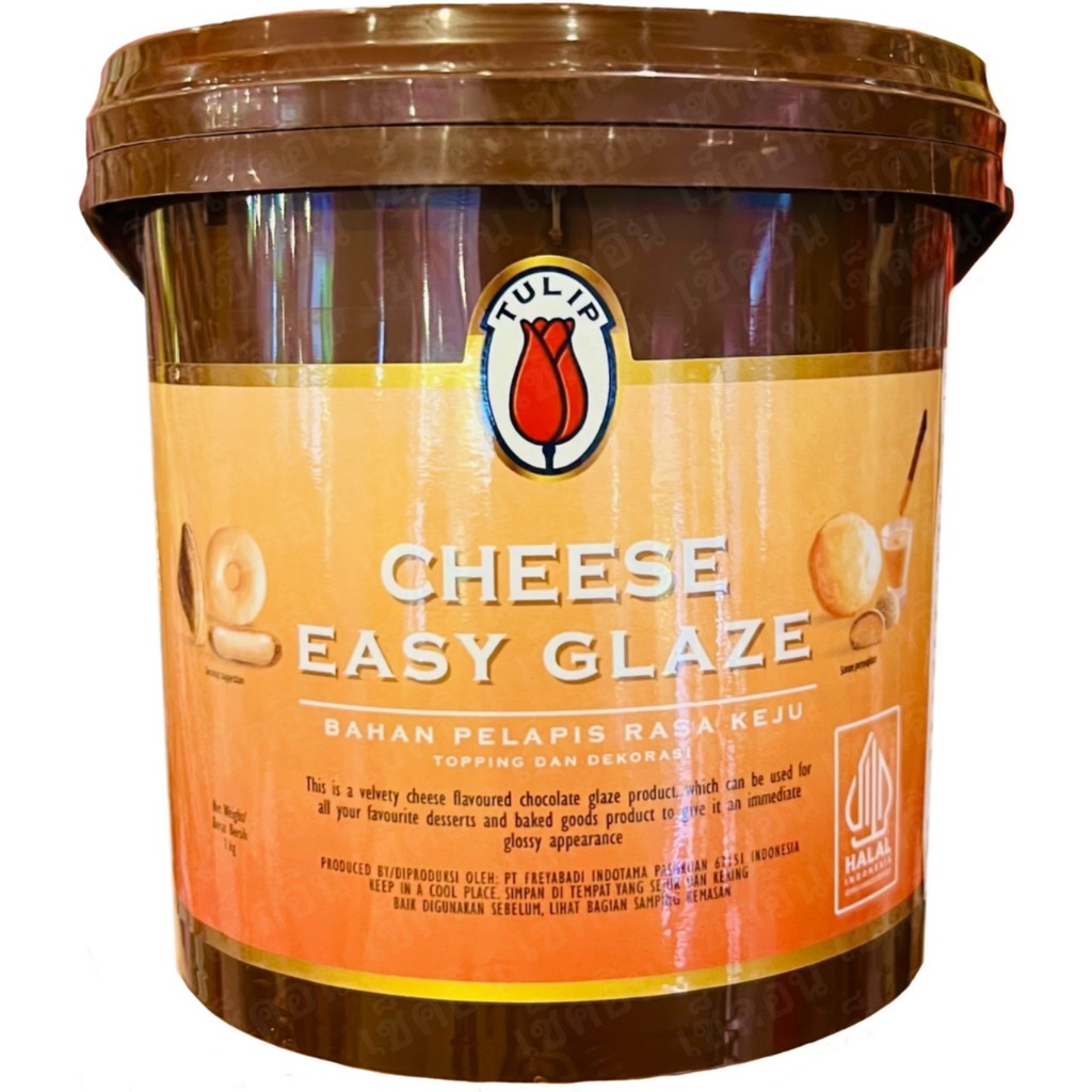 Tulip Easy Glaze 1 K. มี 4 รสให้เลือก Dark Chocolate, Matcha, Tiramisu, Cheese เคลือบหน้าขนม โดนัท เค้ก ฟัฟเพรสตี้ ขนม ราคา ถูกที่สุด ดีลบีเคเค แกลเลอรีภาพที่ 4