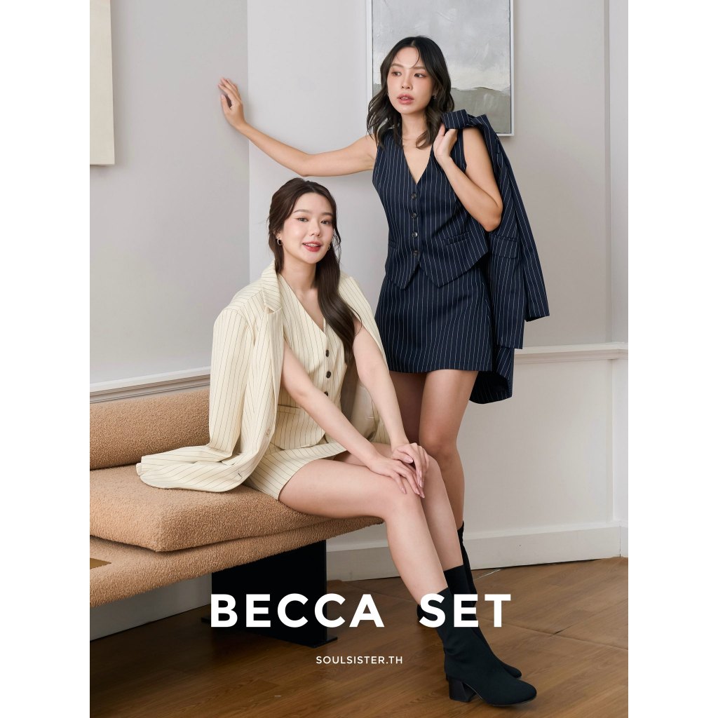 Soulsister | Becca Set