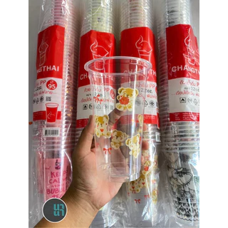 🐝🍉แก้ว 22oz. เรียบ พิมพ์ลายน่ารักๆ มีมากกว่า 10 ลายให้เลือก จำนวน 50 ใบ