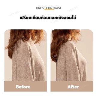 บราแรบบิท ซิลิโคนแรบบิท ซิลิโคนยกนม ปิดจุก+ยกกระชับทรง ที่เเปะจุกนม แบบดึงขึ้น บรากาว มองไม่เห็น