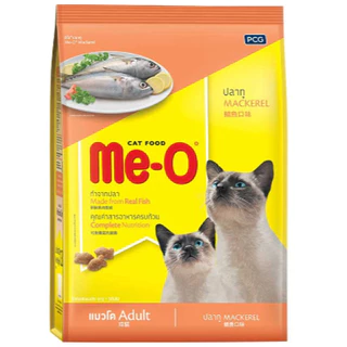 Me-o แมวโต มีโอ 19 - 20 กิโลกรัม