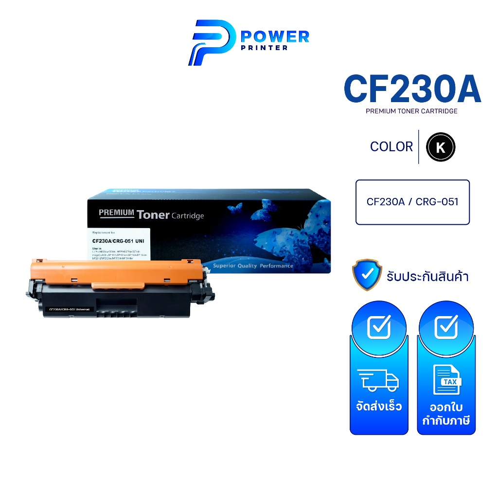 CF230A (CRG051) 230A CF-230A 30A CF230  FOR HP LaserJet M203dn M203dw M227d M227sdn