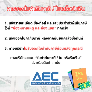 PHILIPS หลอดไฟLED รุ่นBright (กล่อง My Care) 9W ขั้วE27