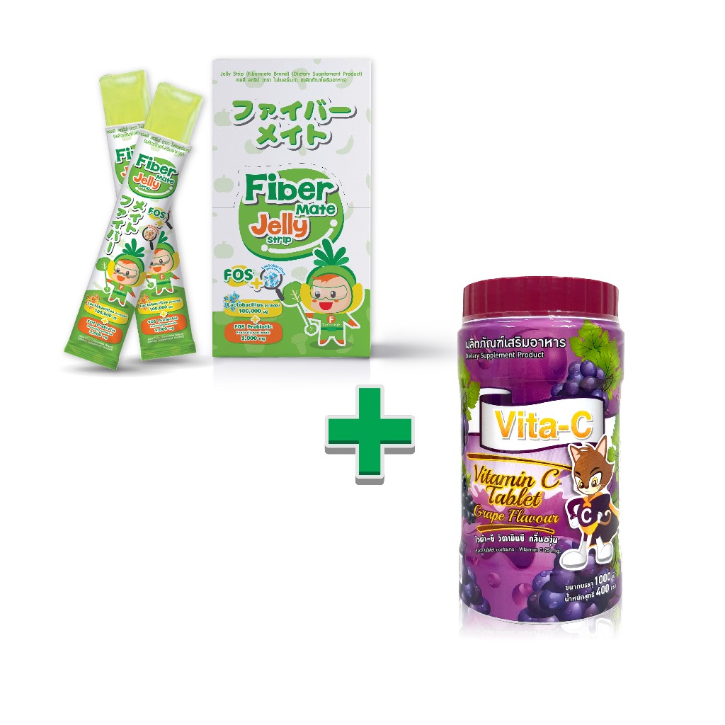 SET FIBER MATE JELLY STRIP+Vita C รสองุ่น