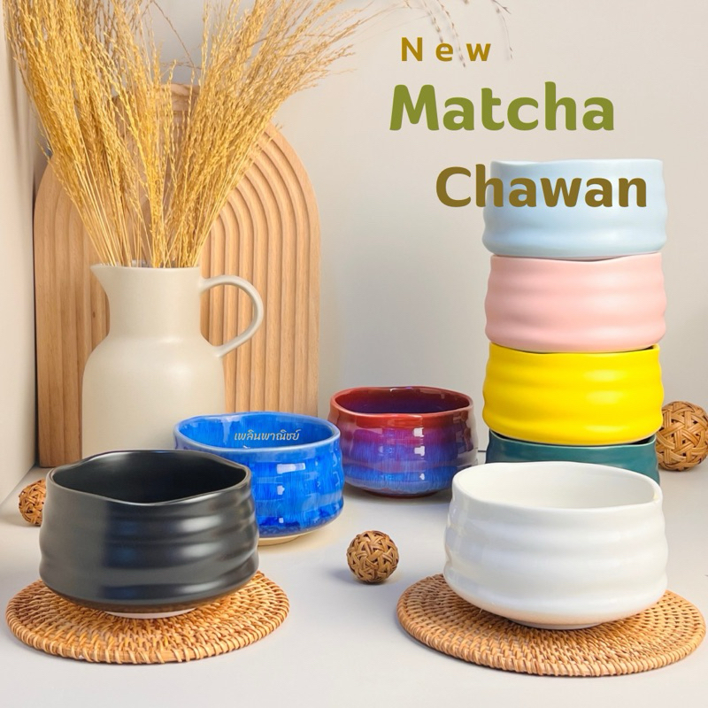 ถ้วยชงชามัทฉะเซรามิค Matcha bowl