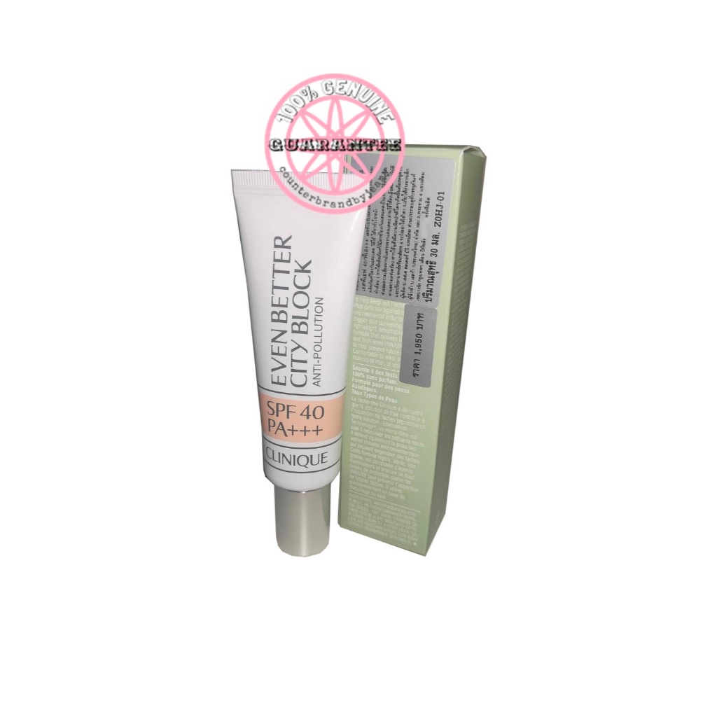 ล๊อต04/24 ของแท้ป้ายไทย CLINIQUE Even Better City Block Anti Pollution SPF40/PA+++ 30mL กันแดด หน้าไม่วอก
