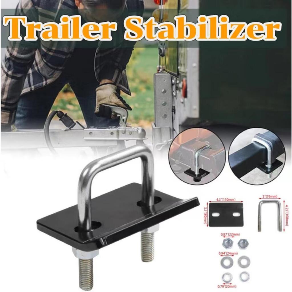 ทั่วไปTrailer Damper U-Bolt Heavy-Duty Anti-Rattle Stabilizerตัวยึดอุปกรณ์พ่วงLock Tow Clamp Trailerข้อต่อAccessorie