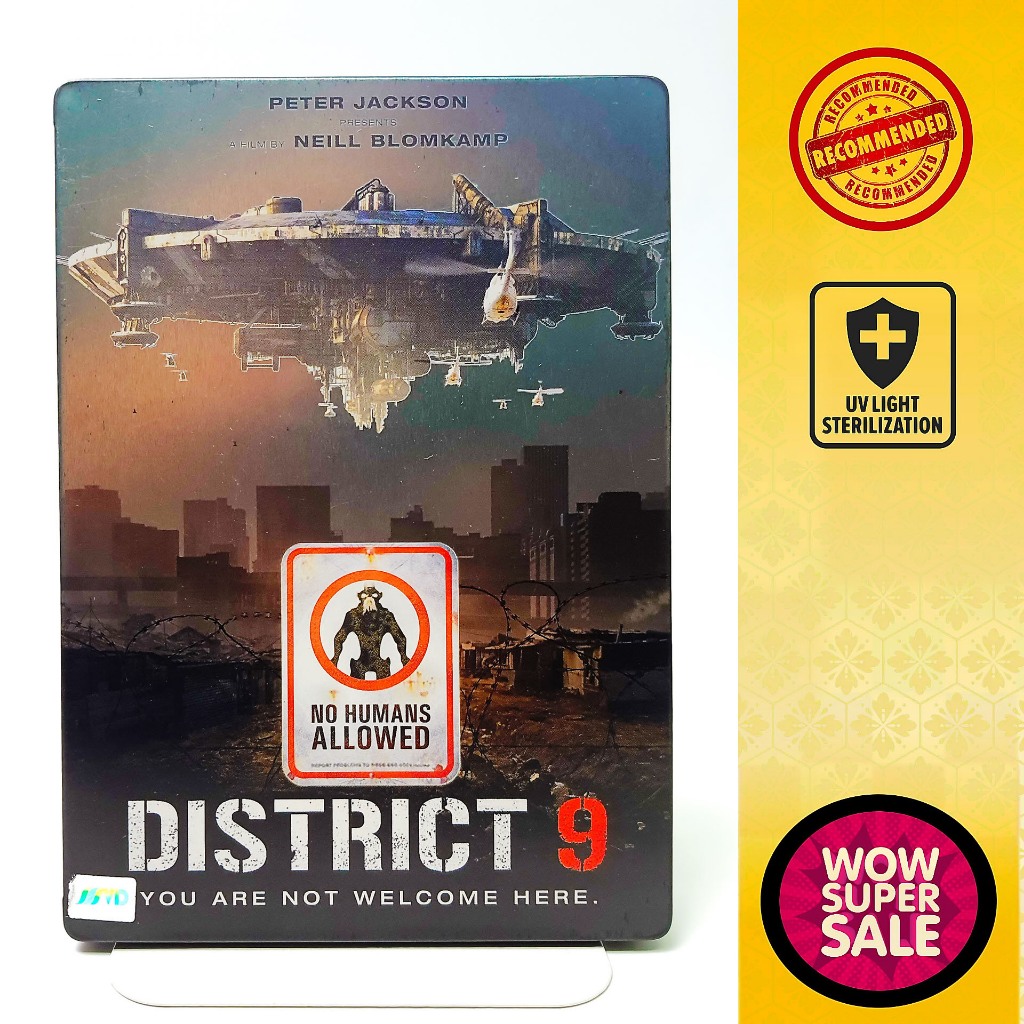 DVD ภาพยนตร์ฮอลลีวูด District 9 ยึดแผ่นดิน เปลี่ยนพันธุ์มนุษย์