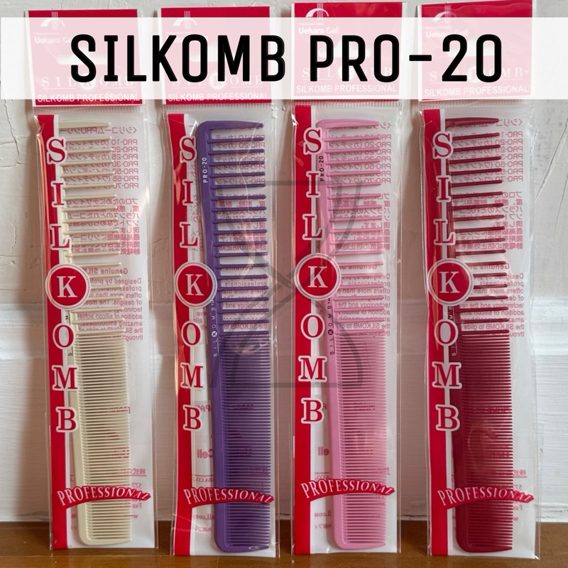 (พร้อมส่ง/ของญี่ปุ่นแท้ถูกที่สุด) SILKOMB PRO-20 ALL PURPOSE CUTTING หวีสำหรับช่างทำผม