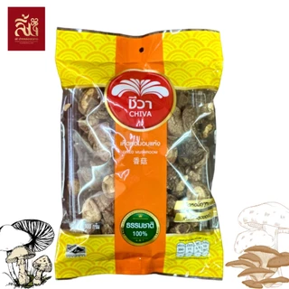 เห็ดหอมดอกเล็ก ตราชีวา ขนาด100กรัม