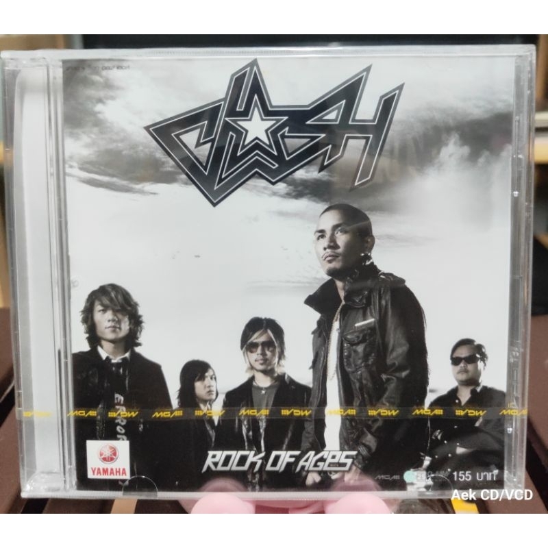 CD : Clash ชุด Rock of Ages (มือ1)