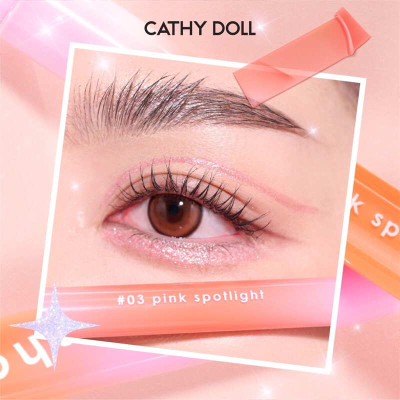 Cathy Doll Shake To Shine Eye Shimmer เคที่ดอลล์ เชคทูไชน์ อายชิมเมอร์ เนื้อลิควิด ตาเป็นประกาย ขนาด 0.5g มี 6 สีสดใส - รูปที่ 6
