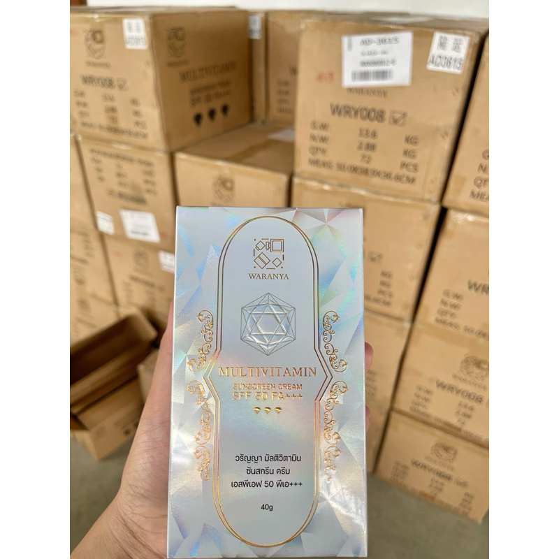 Waranyaกันแดดมัลติวิตามินรวมกันแดดหน้าเงาพร้อมบำรุงspf50pa+++