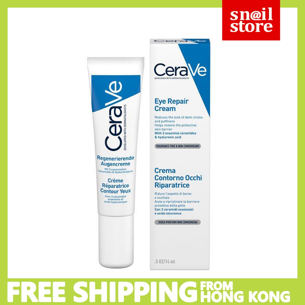 CeraVe - Eye Repair Cream （EXP 2028） (dark circles & puffiness) (Dry / sensitive skin) 0.5OZ/ 14ml  