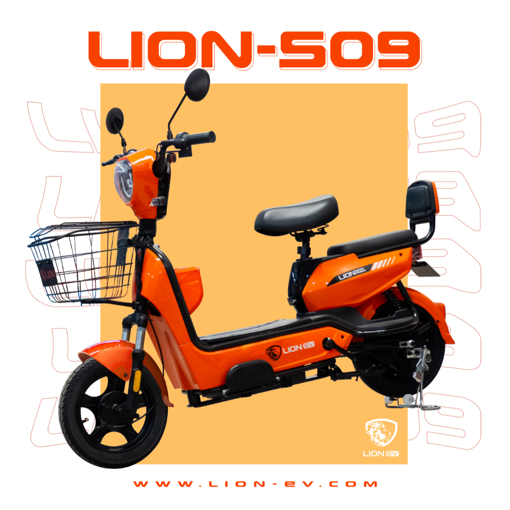 LION EV จักรยานไฟฟ้า LION-S09 LI094