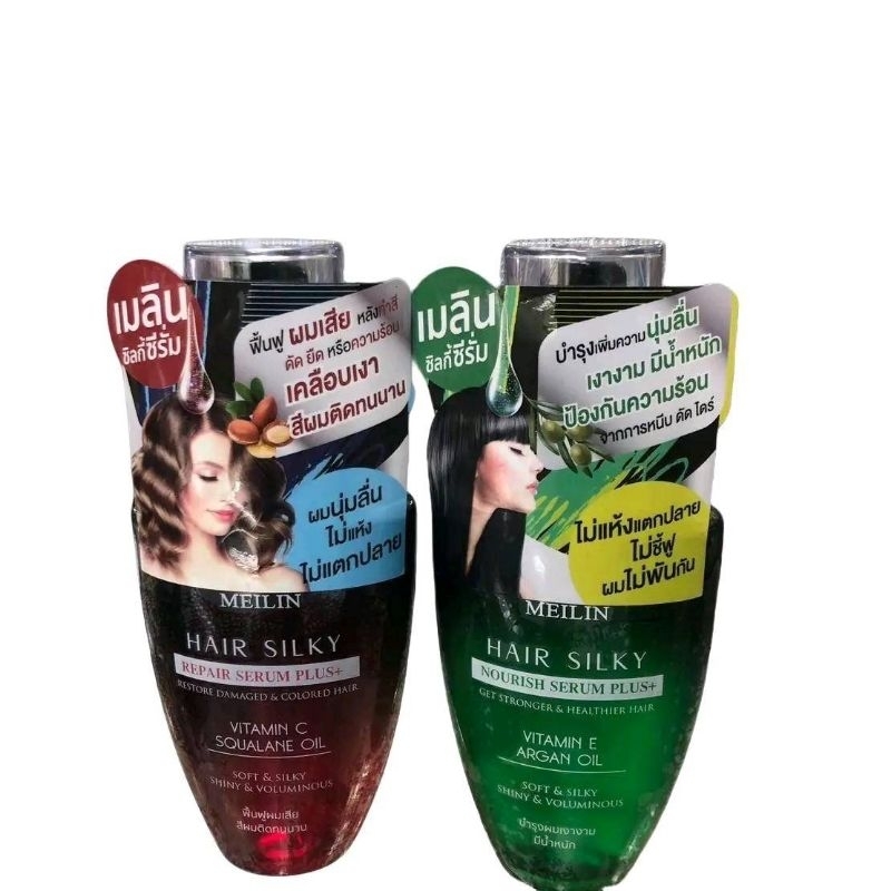 เมลิน แฮร์ ซิลกี้ ซีรั่ม พลัส+ ￼เซรั่มบำรุงเส้นผม Meilin Hair Silky Serum Plus+ 70 ml. (มี 2 สูตร) ศีรษะ