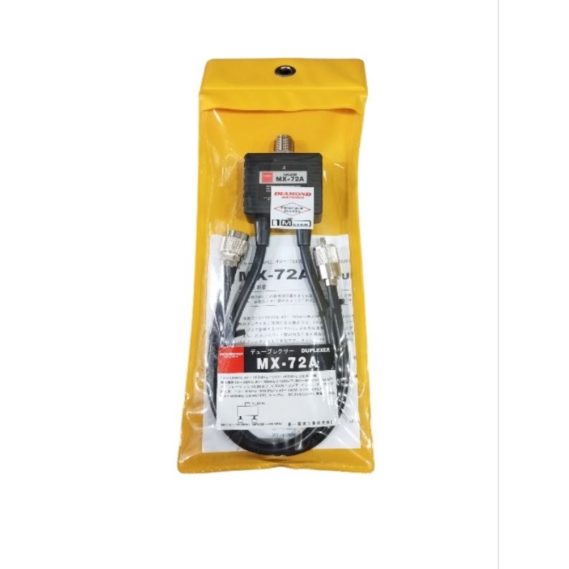 DIAMOND-MX72A HF VHF UHF Duplexer