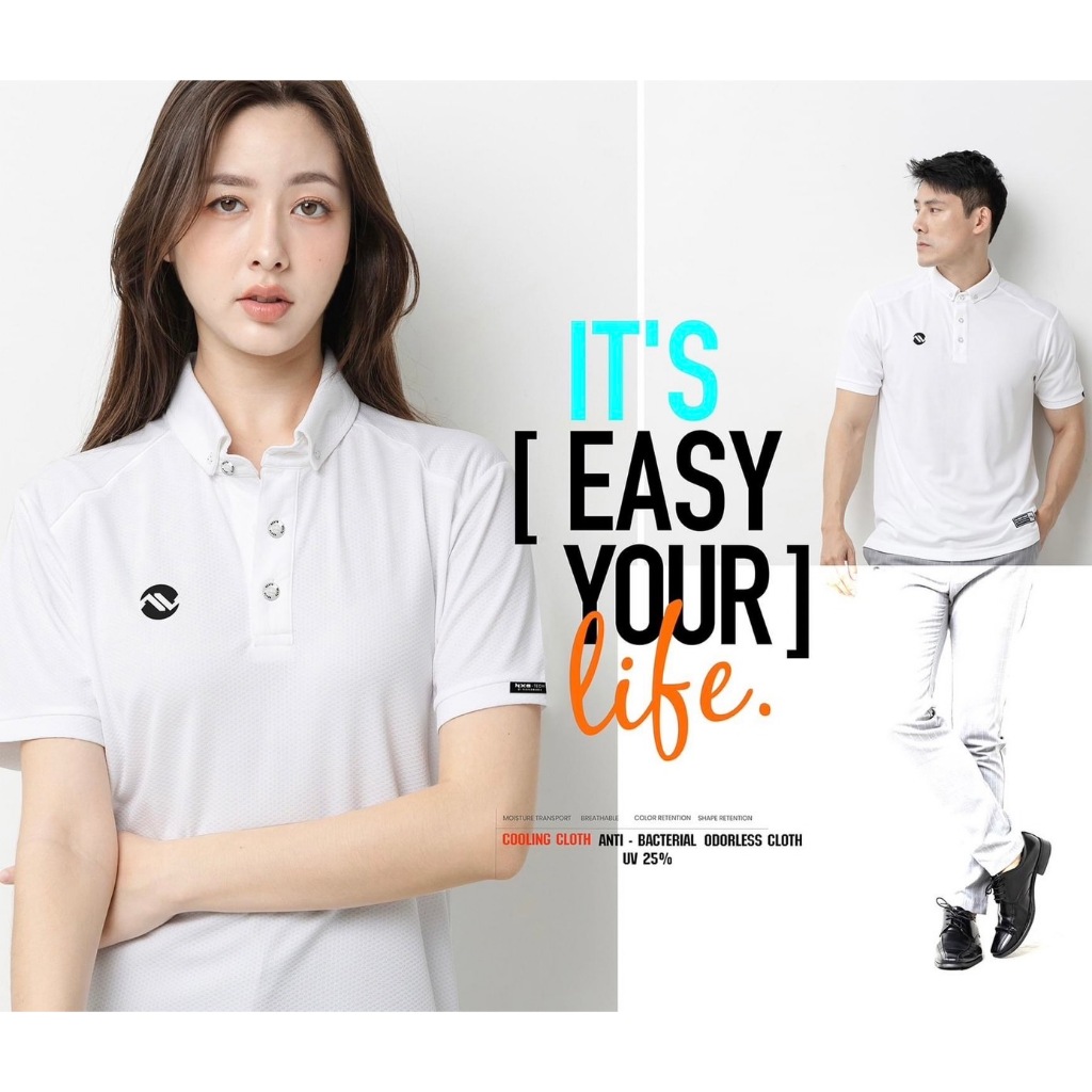 NEXTS POLO เสื้อโปโล ผ้า Active Cool-Tech รุ่น NXP-002 ใส่แล้วเย็นสบายตัว ไร้กลิ่นอับ (สินค้าไทย)  -เสื้อโปโลสุดล้ำจาก แ